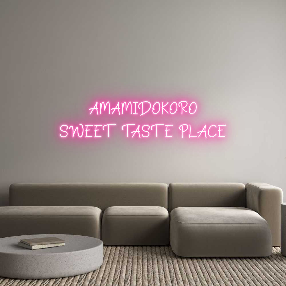 Neon personalizzato: 甘味処
AMAMIDOK...